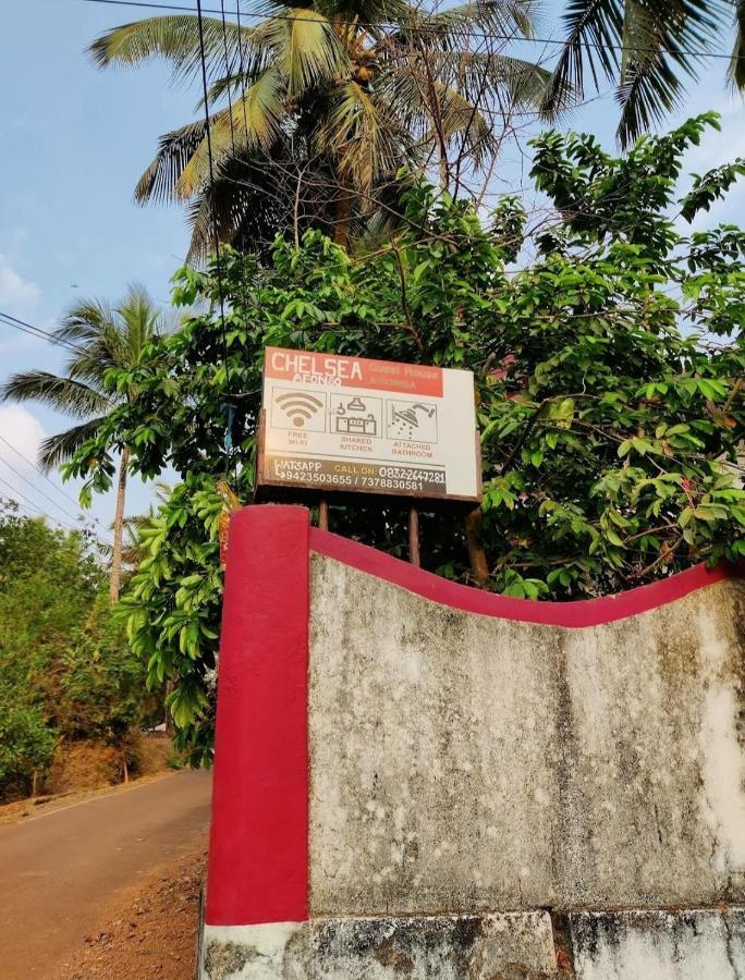 Chelsea Afonso Guest House Agonda Kültér fotó